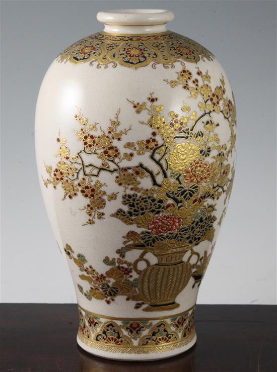 A Japanese Satsuma pottery Gosu Blue baluster vase, late 19th century, 25cm